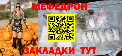 винт Моздок