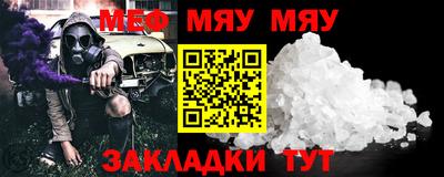 a pvp Можга