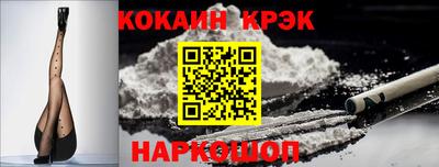 mdma Можайск