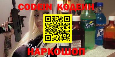 mdma Можайск