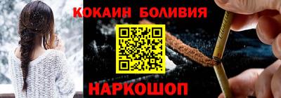 mdma Можайск