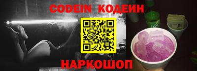 mdma Можайск