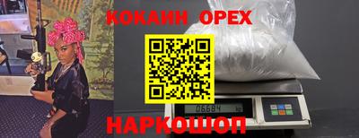 a pvp Можга