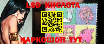 mdma Можайск