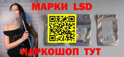 mdma Можайск
