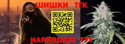 a pvp Можга