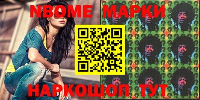 винт Моздок