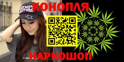 винт Моздок
