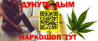 mdma Можайск
