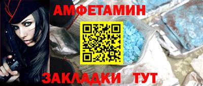 a pvp Можга