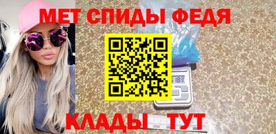 a pvp Можга