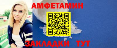 mdma Можайск