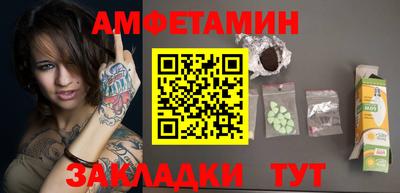 a pvp Можга