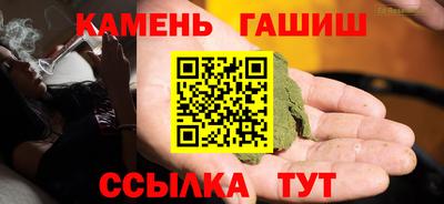 a pvp Можга