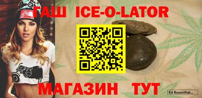 a pvp Можга