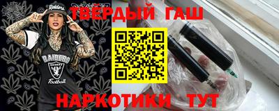 mdma Можайск
