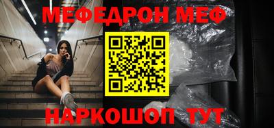 a pvp Можга