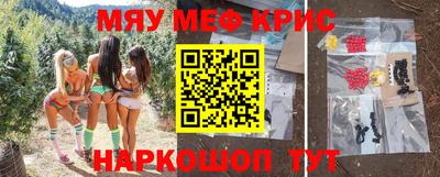 a pvp Можга
