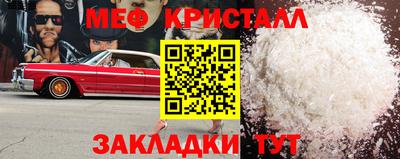 a pvp Можга