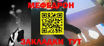 a pvp Можга